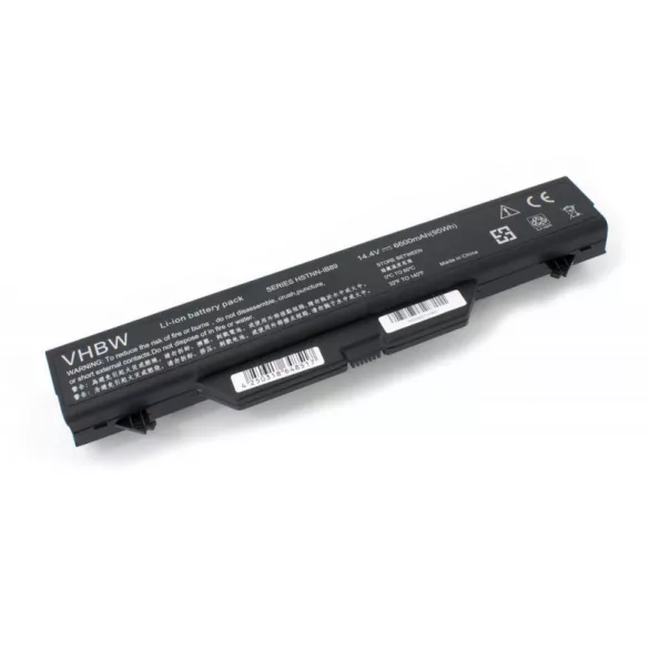 HP Probook 4510 4710s 6600mAh utángyártott akkumulátor - VHBW