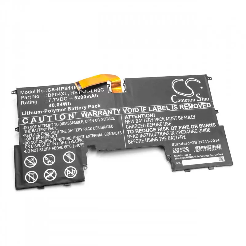 HP Spectra 13-V101NA TPN-C132 5200mAh utángyártott akkumulátor HP Spectra 13-V101NA TPN-C132 5200mAh utángyártott akkumulátor