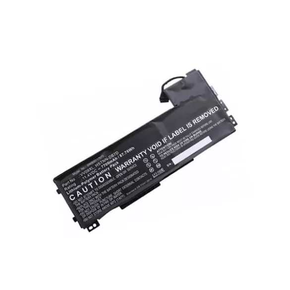 HP ZBook 15 G3 ZBook 17 G3 7700mAh utángyártott akkumulátor - VHBW