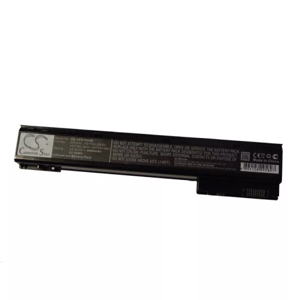 HP ZBook 15 17 4400mAh utángyártott akkumulátor - VHBW