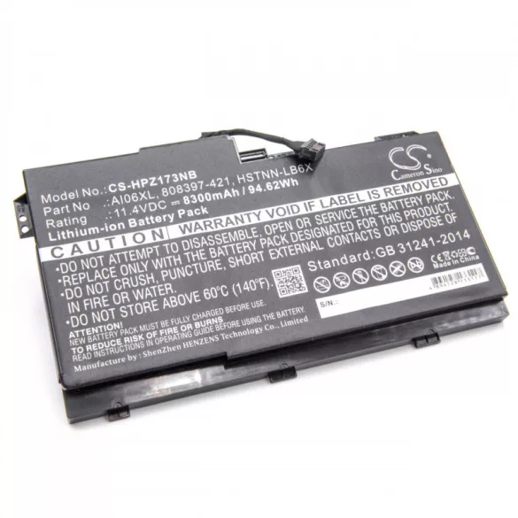 HP ZBook 17 G3 8300mAh utángyártott akkumulátor - VHBW