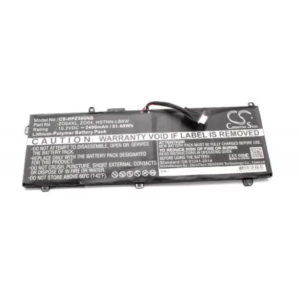 HP ZBook Studio G3 3400mAh utángyártott akkumulátor - VHBW