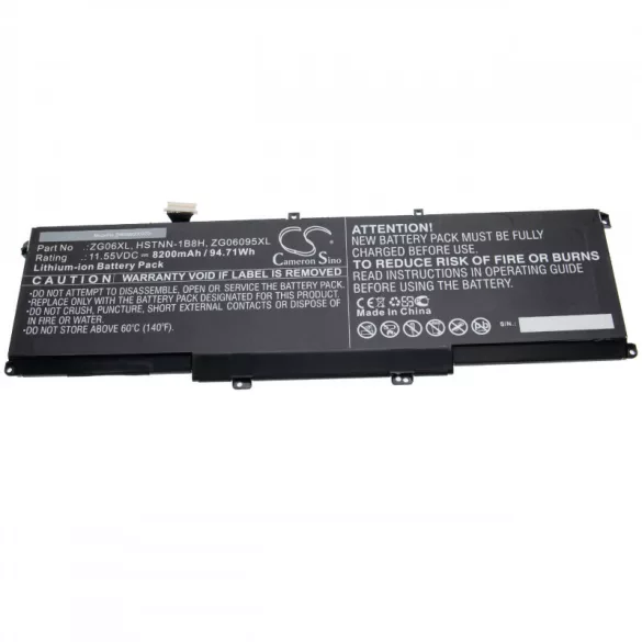 HP ZBook Studio G5 ZG06XL 8200mAh utángyártott akkumulátor - VHBW
