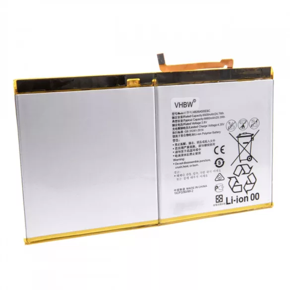 Huawei MediaPad M2 10 6650mAh utángyártott akkumulátor - VHBW