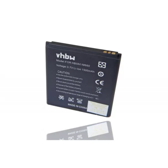 Huawei, HB5N1 1500mAh utángyártott akkumulátor - VHBW