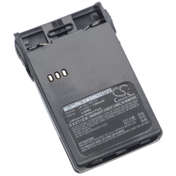 Huntec HT-3688 LB-38L 1200mAh utángyártott akkumulátor - VHBW