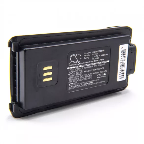 Hyt PD700 PD788 Li-Ion 7.4V 2000mAh utángyártott akkumulátor - VHBW