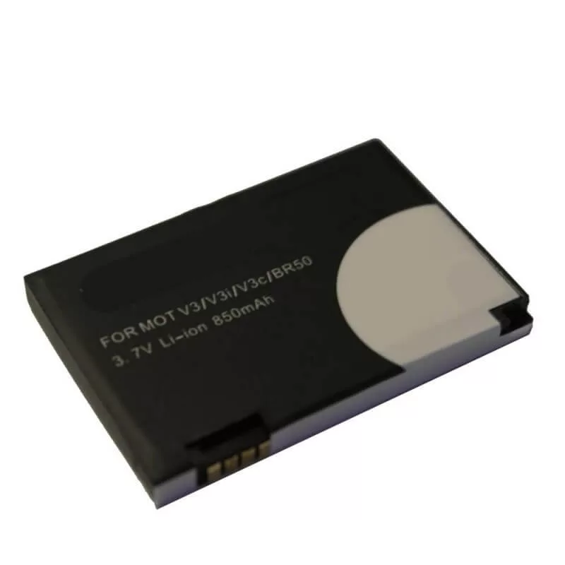 Motorola BR50 SNN5696 3,7V 850mAh utángyártott mobiltelefon akkumulátor