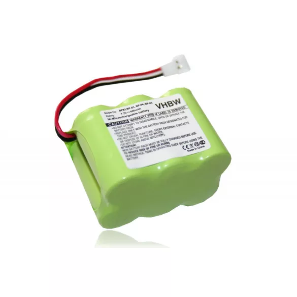 ICOM BP82 BP82 600mAh utángyártott akkumulátor - VHBW
