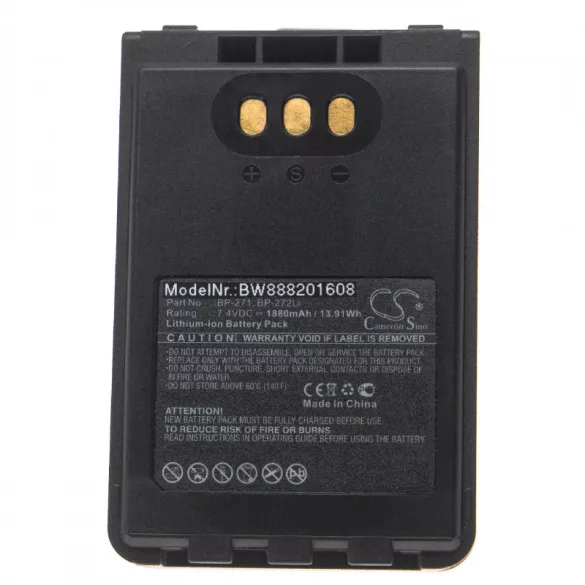 ICOM IC-31A BP-271 1880mAh utángyártott akkumulátor - VHBW