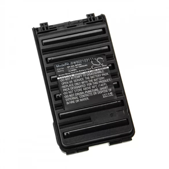 ICOM BP-264 1600mAh utángyártott akkumulátor - VHBW