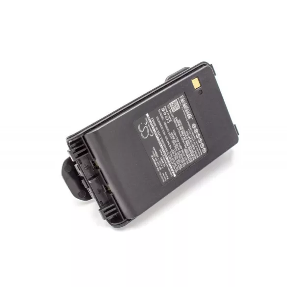 ICOM BP-265 BP-265LI 7.4V Li-Ion 2200mAh utángyártott akkumulátor - VHBW