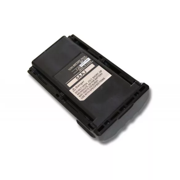 ICOM BP-230 2500mAh utángyártott akkumulátor - VHBW