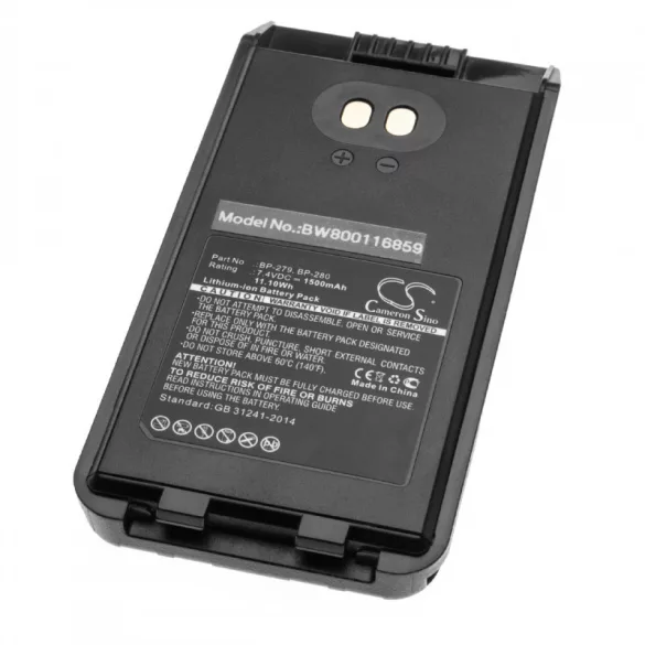 ICOM BP-279 BP-280 Li-Ion 7.4V 1500mAh utángyártott akkumulátor - VHBW