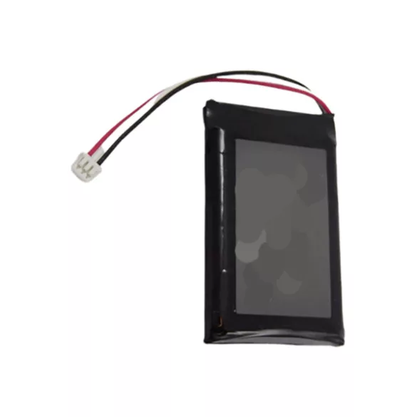 Infant Optics DXR-8 1200mAh utángyártott akkumulátor - VHBW
