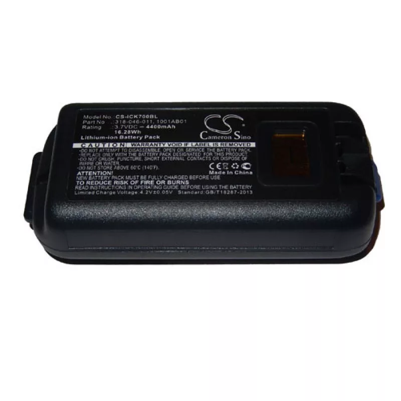 Intermec CK70 CK71 4400mAh utángyártott akkumulátor Intermec CK70 CK71 4400mAh utángyártott akkumulátor