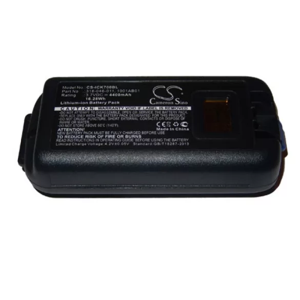 Intermec CK70 CK71 4400mAh utángyártott akkumulátor - VHBW