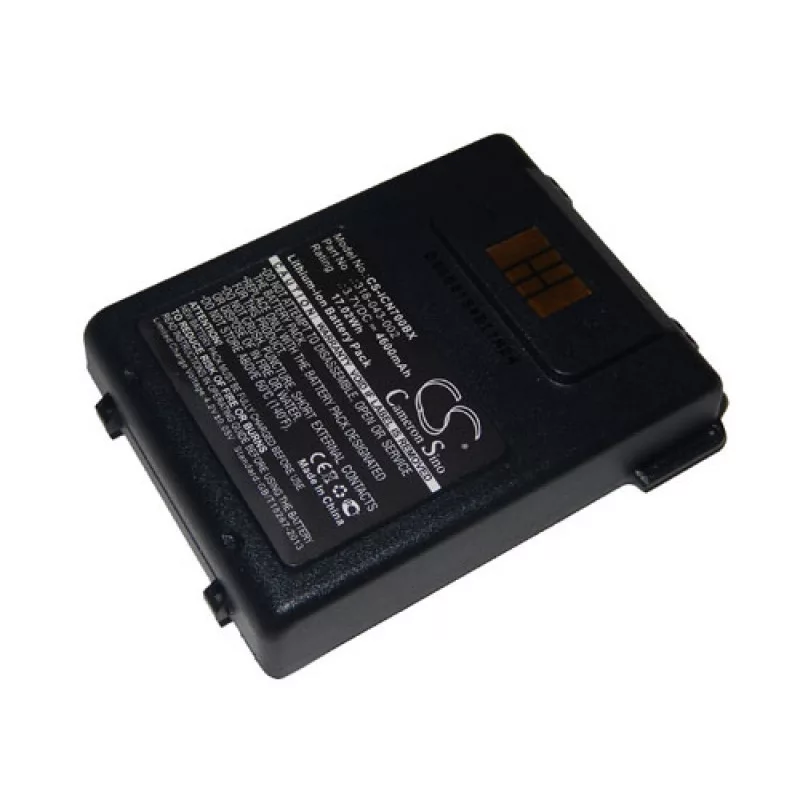 Intermec CN70 CN70E 4600mAh utángyártott akkumulátor Intermec CN70 CN70E 4600mAh utángyártott akkumulátor
