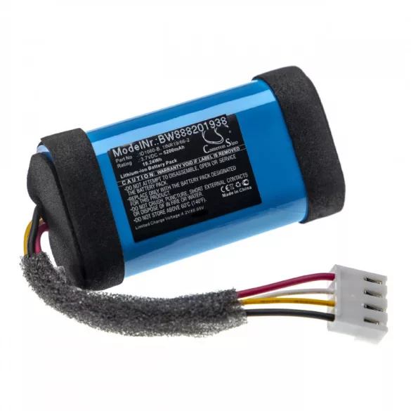 JBL Flip 5 ID1060-B 5200mAh utángyártott akkumulátor - VHBW