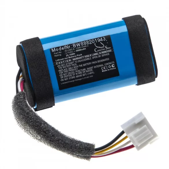JBL Flip 5 ID1060-B 6800mAh utángyártott akkumulátor - VHBW