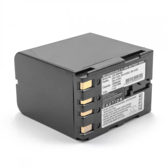 JVC BN-V428 Li-ion 7.4V 3300mAh utángyártott akkumulátor - VHBW