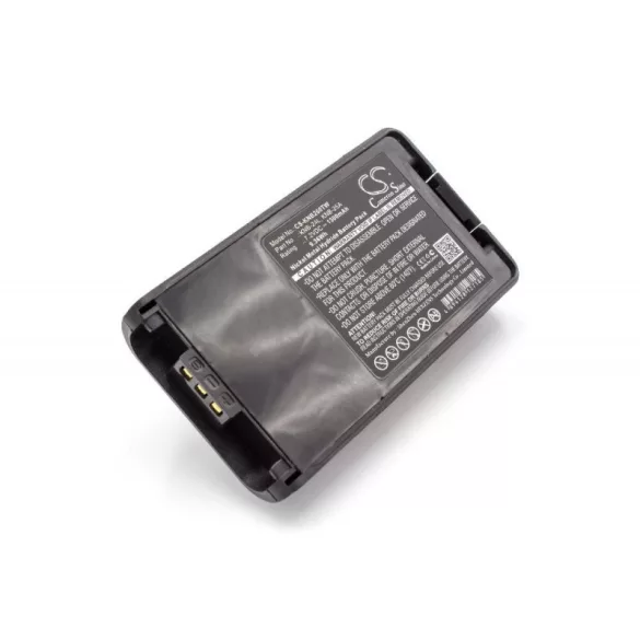 Kenwood KNB-25a KNB-26 1300mAh utángyártott akkumulátor - VHBW