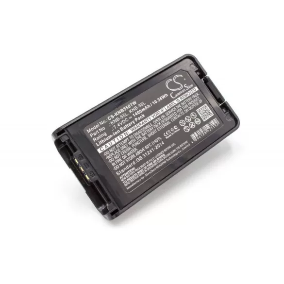 Kenwood KNB-25a KNB-26 1400mAh utángyártott akkumulátor - VHBW