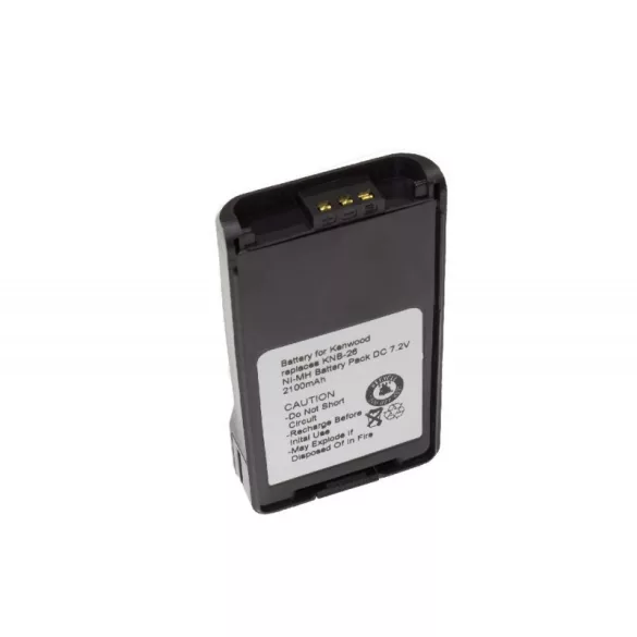 Kenwood KNB-25a KNB-26 2100mAh utángyártott akkumulátor - VHBW