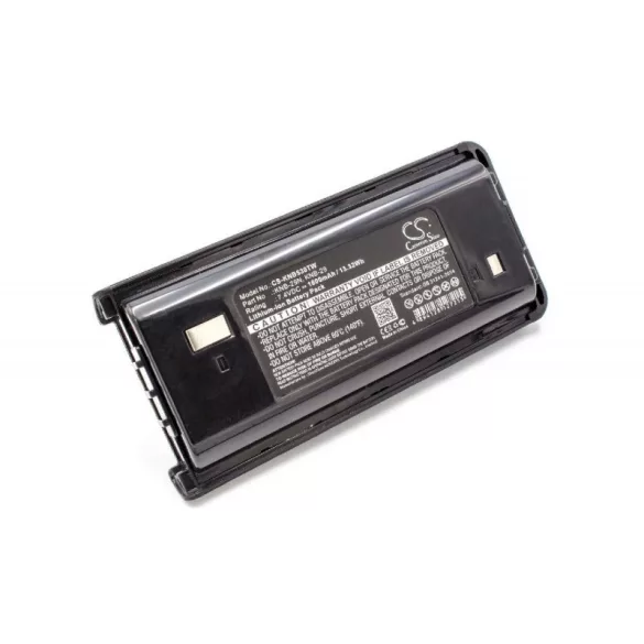 Kenwood KNB-29 KNB-30 Li-Ion 1800mAh utángyártott akkumulátor - VHBW
