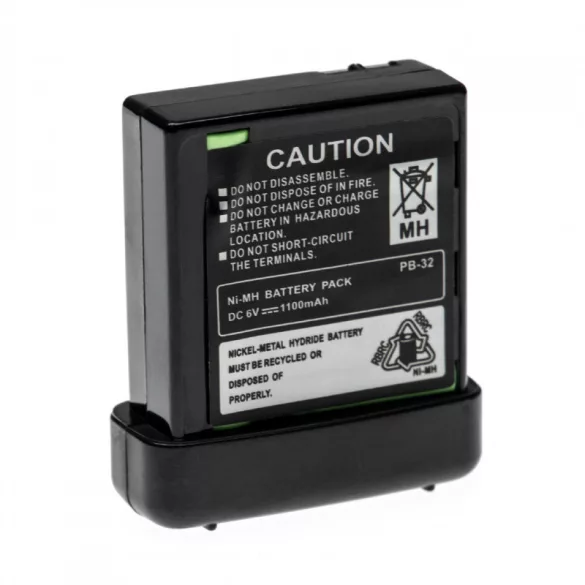 Kenwood PB-32 1100mAh utángyártott akkumulátor - VHBW