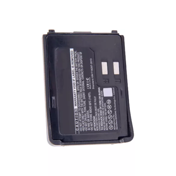 Kenwood TH-F6A PB-42 7.4V Li-Ion 1500mAh utángyártott akkumulátor - VHBW