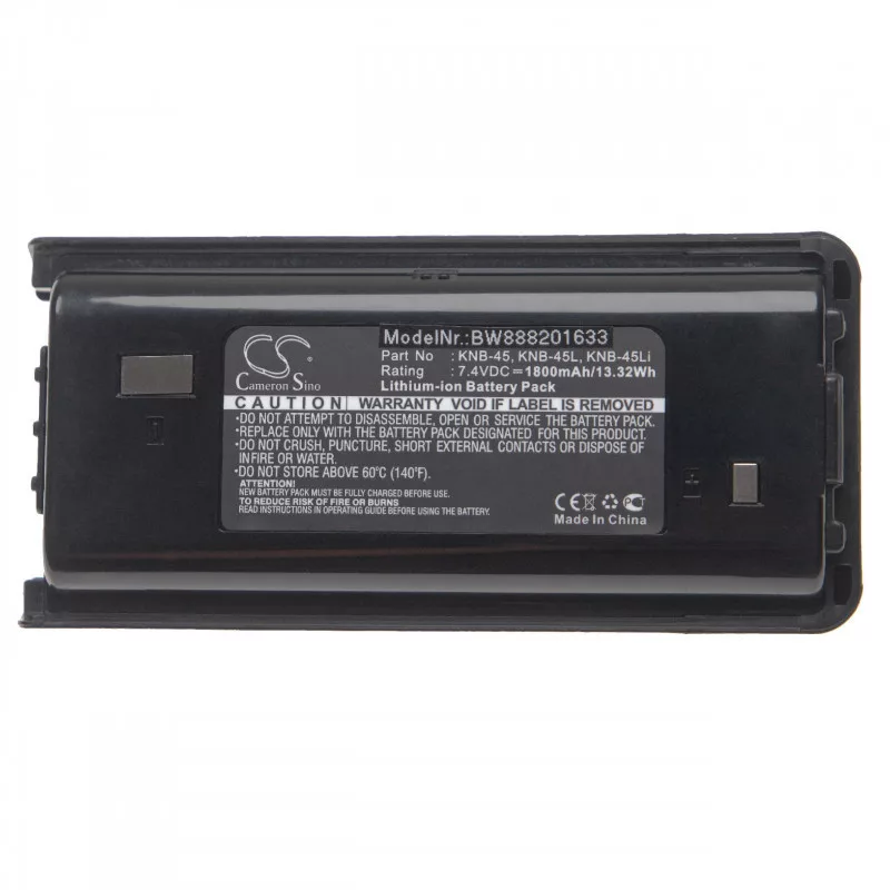 Kenwood TK-3200L-U15P KNB-45 1800mAh utángyártott akkumulátor Kenwood TK-3200L-U15P KNB-45 1800mAh utángyártott akkumulátor