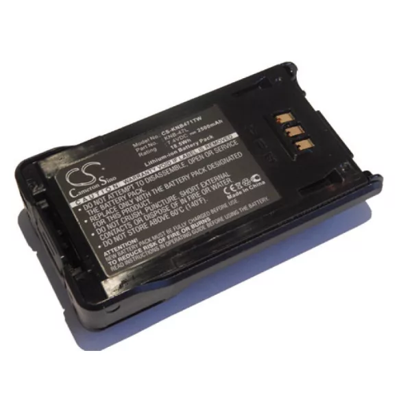 Kenwood KNB-47L 2500mAh utángyártott akkumulátor - VHBW