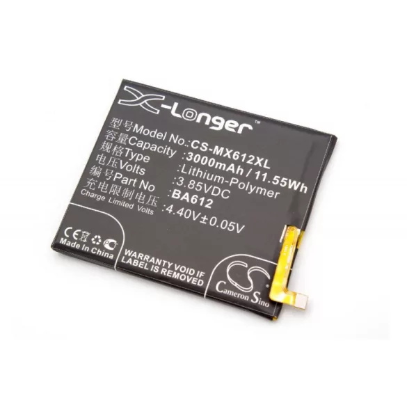 Meizu M5s 3000mAh utángyártott akkumulátor - VHBW
