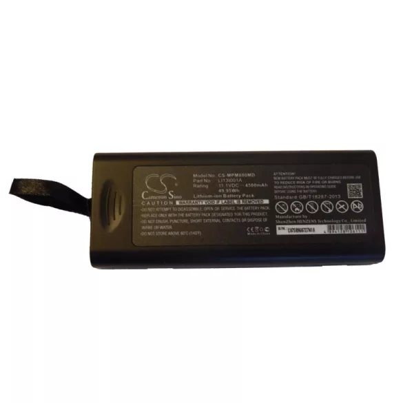 Mindray IPM8, IMEC8 4500mAh utángyártott akkumulátor - VHBW