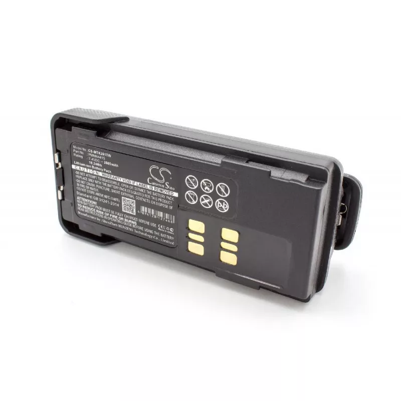   Motorola DP2400 7.4V Li-Ion 2600mAh utángyártott akkumulátor