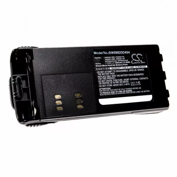 Motorola GP140 GP240 HNN9011BR Ni-MH 1800mAh utángyártott akkumulátor - VHBW