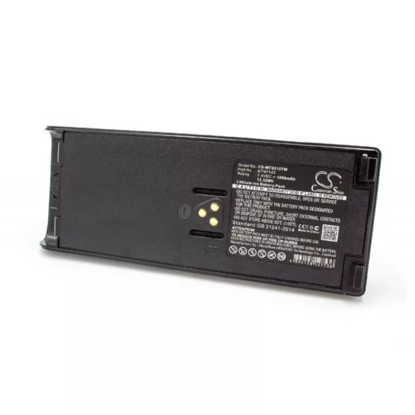 Motorola GP900 GP1200 7.4V Li-Ion 1800mAh utángyártott akkumulátor - VHBW
