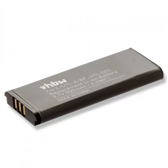 Nintendo DSi XL 900mAh utángyártott akkumulátor - VHBW