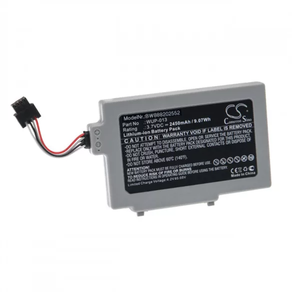 Nintendo Wii U Gamepad 2450mAh utángyártott akkumulátor - VHBW