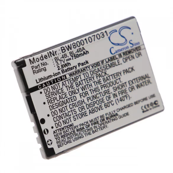Nokia, BL-4B, BL-4BA 850mAh utángyártott akkumulátor - VHBW