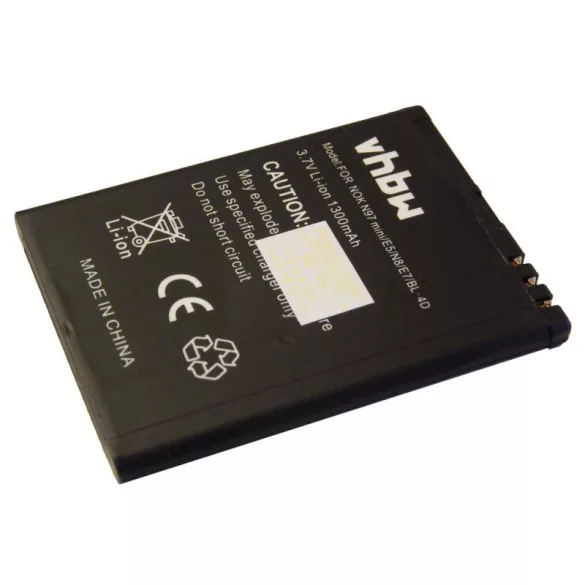 Nokia BL-4D 1300mAh utángyártott akkumulátor - VHBW