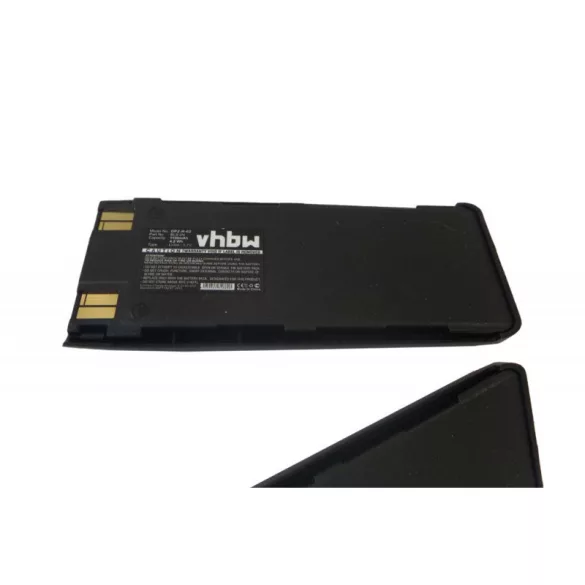 Nokia, BLS-2, BLS-2N 1150mAh utángyártott akkumulátor - VHBW