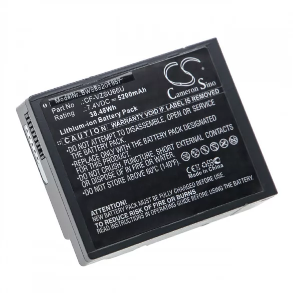 Panasonic Toughbook CF-C1 CF-VZSU66U 5200mAh utángyártott akkumulátor - VHBW