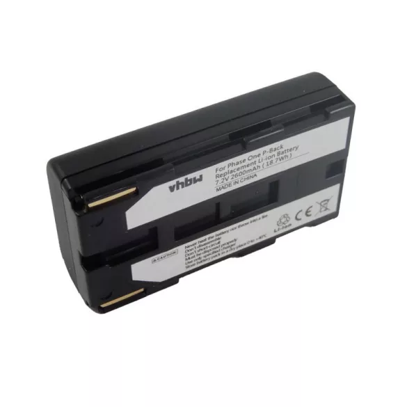 Phase One P-Back 2600mAh utángyártott akkumulátor - VHBW