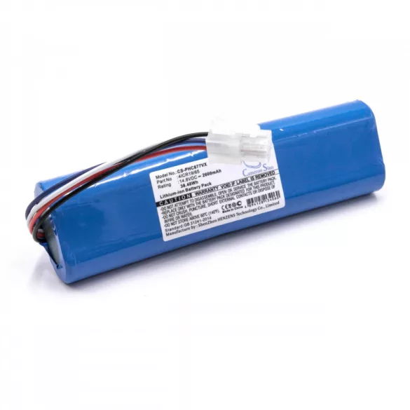 Philips FC8772 FC8776 2600mAh utángyártott porszívó akkumulátor - VHBW