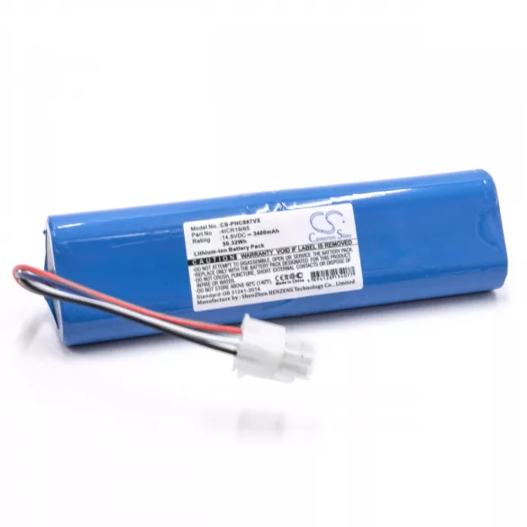 Philips FC8772 FC8776 3400mAh utángyártott porszívó akkumulátor - VHBW