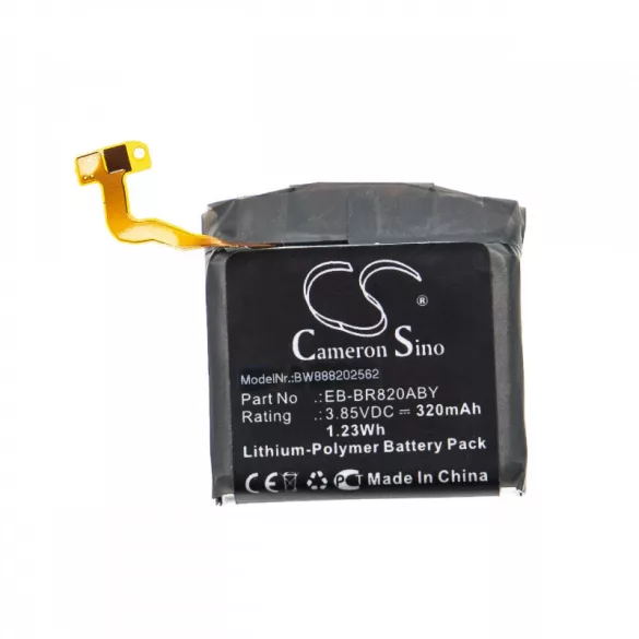 Samsung Galaxy Watch Active 2 44mm 320mAh utángyártott okosóra akkumulátor - VHBW