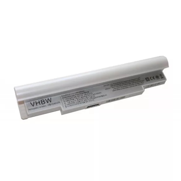 Samsung NC10 -- 4400mAh fehér utángyártott akkumulátor - VHBW