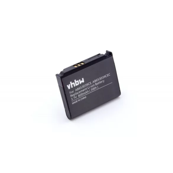 Samsung SGH-E950 800mAh utángyártott akkumulátor - VHBW